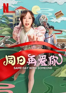 91深夜视频